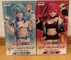 ぶいすぽ スケール フィギュア 白波らむね 猫汰つな 2体セット GIGO限定