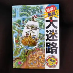 Item thumbnail for item 141536d3-742b-404f-b6fd-f52df3dbb551