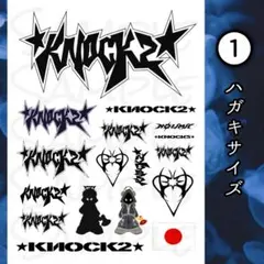 KNOCK2 タトゥーシール （白黒Ver.）のサムネイル