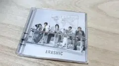 2026年最新】嵐 arashic 初回限定盤の人気アイテム - メルカリ