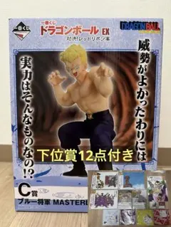 2026年最新】一番くじ ドラゴンボール C賞の人気アイテム - メルカリ