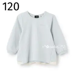 ☆ 新品 120 petit main ペプラム 長袖 Tシャツ ライトグリーン