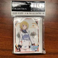 Bushiroad スリーブ IS シャルロット・デュノア