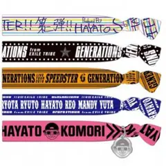 小森隼 リボンブレスレット