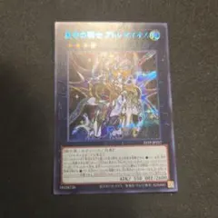 2025年最新】ブルシクの人気アイテム - メルカリ