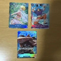 ワンピースカードゲーム サンジ プリン ウルージ SP3枚セット - メルカリ
