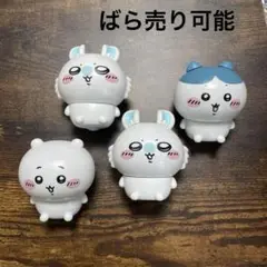 ちいかわ　ガチャガチャ　モモンガ　ハチワレ　ちいかわセット