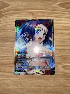 2026年最新】LoV SRの人気アイテム - メルカリ