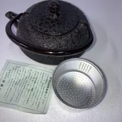 南部鉄器　急須鉄瓶　桜模様　 未使用品のサムネイル
