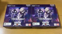 ユニオンアリーナ 陰の実力者になりたくて！ ブースターパック 2BOX テープ付