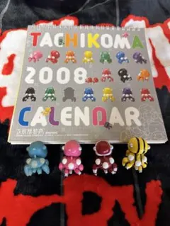 攻殻機動隊 タチコマ トレーディングフィギュア特装版＆2008カレンダー