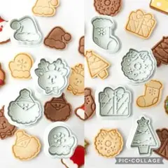 まきんこ様 リクエスト 2点 まとめ商品