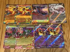 ポケカ　ニンジャスピナー メガフラエッテex RR メガドラミドロex RRなど