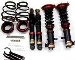 2026年最新】ワゴンR 車高調の人気アイテム - メルカリ