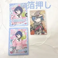 プロセカ　メロパレ　桐谷遥　レア　セカライ　エピカ　箔押し