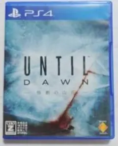 【PS4】 Until Dawn -惨劇の山荘- [通常版]