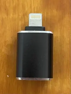 Lightning to USB Type-A アダプター