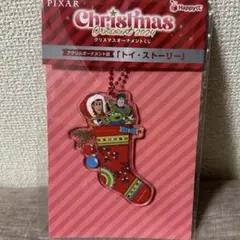 PIXAR クリスマスオーナメント 2024 トイストーリー　アクリル　くじ