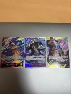 【美品】トラファルガー・ロー L ST10-001