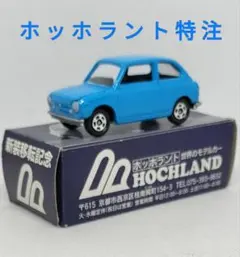 2025年最新】トミカ黒箱の人気アイテム - メルカリ