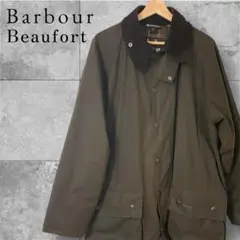 2025年最新】barbour 42 ビューフォートの人気アイテム - メルカリ