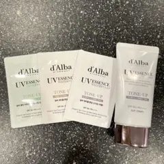 d'Alba ウォータフルトーンアップサンクリーム 紫