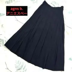 agns b. アニエスベー　ロングスカート　フレアスカート　スカート　Sサイズ