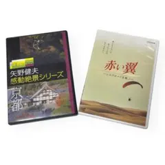 2026年最新】1050 滝沢秀明の人気アイテム - メルカリ