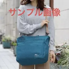 美品FILAフィラ 2wayショルダー トート バック 大容量 大きめ A4可