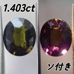 レモンクォーツ レーザーカービング お月様☪︎ レモンクォーツ レーザーカービング お月様☪︎ - メルカリ
