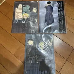 【新品未使用品】当時物　鋼の錬金術師　ノートセット　ハガレン　アニメグッズ