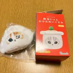 mofusand Dim Sum Nyan Okao Plush Toy Gyoza Nyan with Box