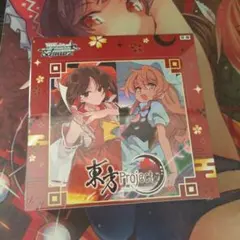 ヴァイスシュヴァルツ 東方Project 初版 ブースターパック 2BOX②