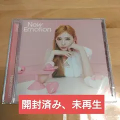 NiziU New Emotion WithU盤 マユカ　開封済み