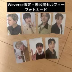 BTS ARIRANG 会場限定 USA アメリカ トレカ エルパソ ユンギ - メルカリ