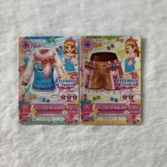 さき様 リクエスト 2点 まとめ商品