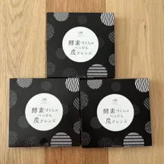 Item thumbnail for item 7f754cbc-8e71-48b5-8daa-707e4ec57bd4