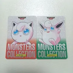 ポケモンカードダス プリン赤・プクリン緑 - メルカリ