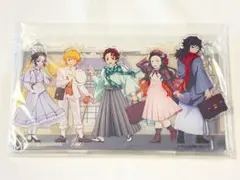 鬼滅の刃 A賞 オリジナル集合アクスタ リロホテルズ コラボ