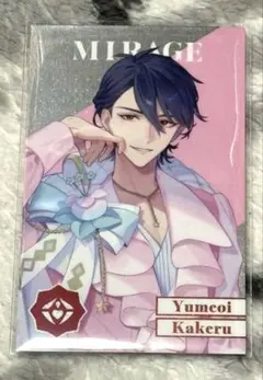 にじさんじ 8th Anniversary ランダムメタルカード 夢追翔