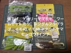 Item thumbnail for item f1cc2476-e961-4e8e-8e3e-6af0784fce57