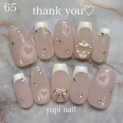 ネイルチップ　オーダー　韓国ワンホンハンドメイドy2kスナ系　フレンチ　リボン