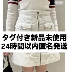 LILY BROWN×MARY QUANT デイジー釦キルトダウンミニスカート