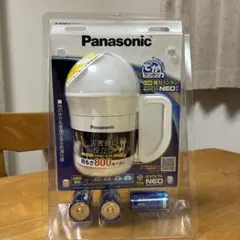 Item thumbnail for item d23e8496-cba6-4367-ae90-aa03f3fbd750