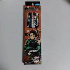 鬼滅の刃 2B鉛筆 6本セット