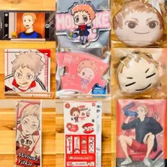 311【新品】ハイキュー 夜久 衛輔 ぬいぐるみ ショウワノート クリリン