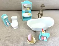 【美品】　シルバニアファミリー バスルームセット