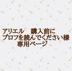 Item thumbnail for item 11c42530-078d-41f4-87f5-ced1a1b7a699