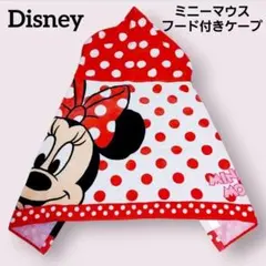Disney ミニーマウス フード付きケープ 赤水玉のサムネイル