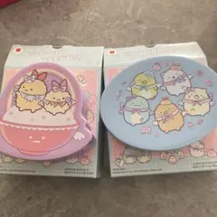 すみっコぐらし　マクドナルド　ハッピーセット　2個セット